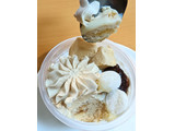 「セブン＆アイ セブンプレミアム きなこわらび餅が大好きな白くま カップ245ml」のクチコミ画像 by はるなつひさん