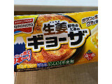 味の素冷凍食品 しょうがギョーザの実食写真(gologoloさん)