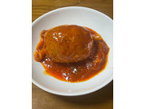 「伊藤ハム 至幸のハンバーグ 贅沢完熟トマト仕立て 200g」のクチコミ画像 by ビールが一番さん