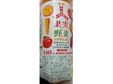 「アサヒ 三ツ矢果実と野菜のスパークリング ペット430ml」のクチコミ画像 by もぐちゃかさん