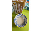 「マルサン 1食分の食物繊維 豆乳飲料 きなこ パック200ml」のクチコミ画像 by minorinりん さん