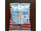 「共親製菓 コーラ餅 袋20g」のクチコミ画像 by Yuka_Riiさん