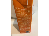 「エルビー オレンジジュース 100％ 200ml」のクチコミ画像 by なでしこ5296さん