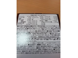 「トップバリュ ライトミールブロック チョコ味 箱4本」のクチコミ画像 by なべいさん