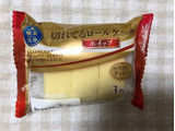 「ヤマザキ 喫茶気分 切れてるロールケーキ ホイップ 3枚」のクチコミ画像 by nagomi7さん