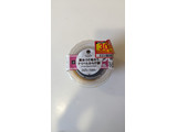 「ファミリーマート 黒みつと味わうクリームわらび餅」のクチコミ画像 by Monakaさん