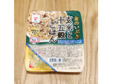 「たいまつ 金のいぶき 玄米と十五穀ごはん 袋160g×3」のクチコミ画像 by みにぃ321321さん