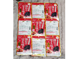 「カンロ かろやかし 山本海苔店 海苔のはさみ焼き 梅味 袋4.8g」のクチコミ画像 by みにぃ321321さん