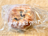 「bread＆coffee te‐te 伊勢あおさクリームチーズ」のクチコミ画像 by やにゃさん