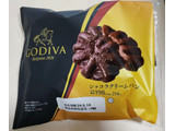 「ローソン GODIVA ショコラクリームパン」のクチコミ画像 by もや3さん