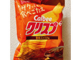 「カルビー クリスプ 旨味コンソメ味 袋45g」のクチコミ画像 by もや3さん