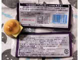 「フジパン ダークドーナツ 袋1個」のクチコミ画像 by ゆるりむさん