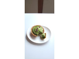 「ローソン Uchi Cafe’ お抹茶ショコラタルト」のクチコミ画像 by taaさん