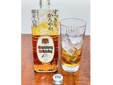 「サントリー ウイスキー 白角 瓶700ml」のクチコミ画像 by ビールが一番さん
