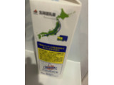 「HOKUNYU 産地直送牛乳 パック1L」のクチコミ画像 by なでしこ5296さん