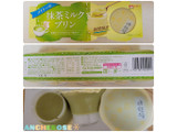 「メイトー メイトーの抹茶ミルクプリン カップ70g×3」のクチコミ画像 by ちょこちっぷるさん