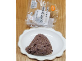 「セブン-イレブン もちもち食感 玄米おむすび」のクチコミ画像 by みにぃ321321さん