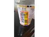「Dairy レアチーズケーキ仕立て ヨーグルト 80g」のクチコミ画像 by minorinりん さん