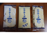 「岩塚製菓 レアチーズ おせんべい 18枚」のクチコミ画像 by ももたろこさん