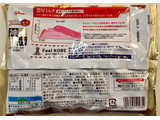 「江崎グリコ 神戸ローストショコラ 濃厚ミルクチョコレート」のクチコミ画像 by SANAさん