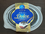 「モンテール 小さな洋菓子店 クリーミーDolce・クッキー＆クリーム」のクチコミ画像 by パン太郎さん