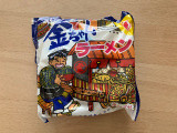 徳島製粉 金ちゃんラーメンの実食写真（こつめかわうそさん）