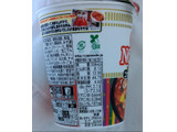「日清食品 カップヌードル コク辛海鮮キムチチゲ カップ74g」のクチコミ画像 by もぐちゃかさん