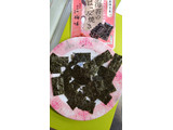 「カンロ かろやかし 山本海苔店 海苔のはさみ焼き 梅味 袋4.8g」のクチコミ画像 by minorinりん さん