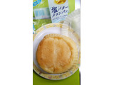 「フジパン 塩バターメロンパン 袋1個」のクチコミ画像 by minorinりん さん