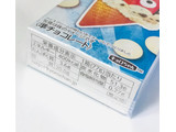 「森永製菓 チョコボール 塩バニラ 箱77g」のクチコミ画像 by ゆのみさん