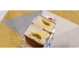 「タカキベーカリー 瀬戸内レモンクリームパン」のクチコミ画像 by やっぺさん