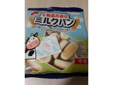 「カネ増製菓 北海道小麦のミルクパン 75g」のクチコミ画像 by もこもこもっちさん