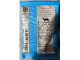 「オールハーツ・カンパニー 世にもおいしいリッチミルクブラウニー 袋1個」のクチコミ画像 by dooさん