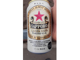 「サッポロ サッポロラガービール 缶350ml」のクチコミ画像 by Taresuさん