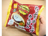 「Pasco たっぷりホイップあんぱん ホイップクリーム10％増量 袋1個」のクチコミ画像 by choroさん