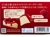 「森永 ピノ ストロベリーチーズケーキ 箱10ml×6」のクチコミ画像 by わやさかさん
