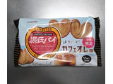 「SANRITSU 源氏パイ ほろにがカフェオレ味 袋11枚」のクチコミ画像 by momoiro93さん