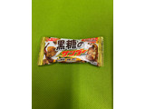 「有楽製菓 黒糖のサンダー 袋1本」のクチコミ画像 by ねこねこりんさん