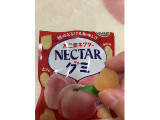 不二家 ネクターグミ ピーチの実食写真（なでしこ5296さん）
