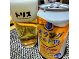 「セイコーフレッシュフーズ オランダモルト39 缶330ml」のクチコミ画像 by 道民はっしーはっぴーさん