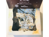 「明治 メルティーキッス プレミアムショコラ 箱56g」のクチコミ画像 by ゆのみさん