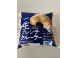 「ヤマザキ 生フレンチクルーラー 牛乳ホイップ 袋1個」のクチコミ画像 by chan-manaさん