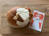 「Fuji bagel いちぢくクリームチーズ」のクチコミ画像 by こつめかわうそさん