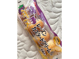 「ヤマザキ 薄皮 レーズンカスタード クリームパン 袋4個」のクチコミ画像 by ぷらりねさん