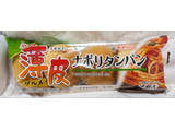 「ヤマザキ 薄皮 ナポリタンパン 袋4個」のクチコミ画像 by もぐちゃかさん