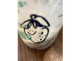 「スターバックス 抹茶 イチゴ クリーム フラペチーノ」のクチコミ画像 by なでしこ5296さん