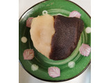 「赤福 白餅黒餅 1箱」のクチコミ画像 by おうちーママさん