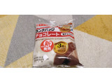 「ヤマザキ ランチパック チョコレート 板チョコ入り」のクチコミ画像 by やっぺさん