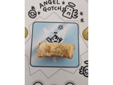 「ブルボン ディズニー ソフトクッキー カスタードプリン風味 袋127g」のクチコミ画像 by ゅぃぽんさん