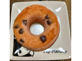 「リョーユーパン メゾンブランシュ 焼きドーナツ いちごチョコ 袋1個」のクチコミ画像 by シアンさん
